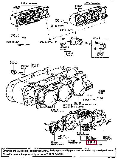 8311012442 Toyota Спідометр