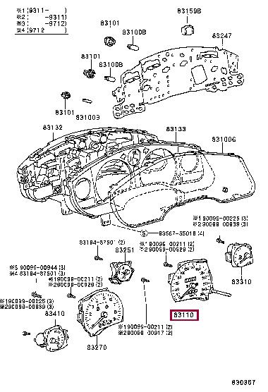 8311017203 Toyota Спидометр