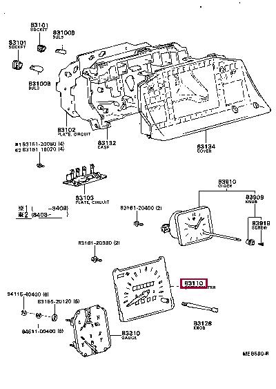 831101G130 Toyota Спидометр