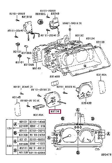 8311037100 Toyota Спідометр