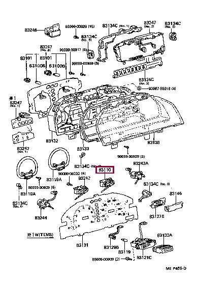 8311050050 Toyota Спідометр