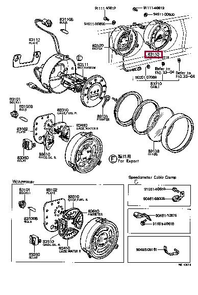 8311060041 Toyota Спідометр