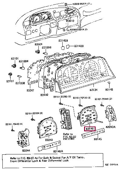 8311060201 Toyota Спидометр
