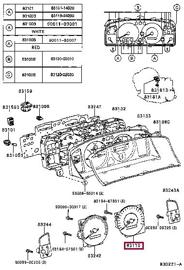 8322002030 Toyota Спідометр