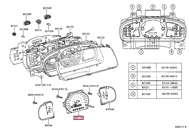 8322008020 Toyota Спідометр