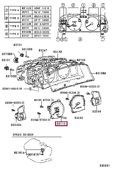 8322012660 Toyota Спідометр