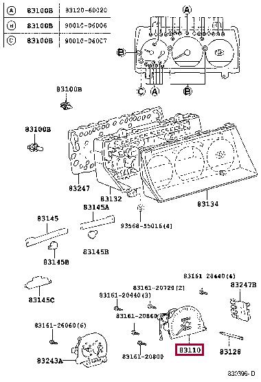 8322026380 Toyota Спидометр