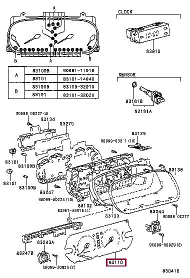 8322033050 Toyota Спідометр