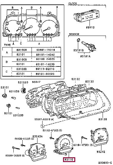 8322033111 Toyota Спідометр