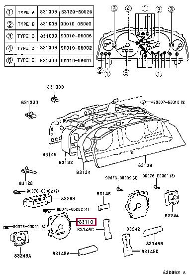8322044040 Toyota Спідометр