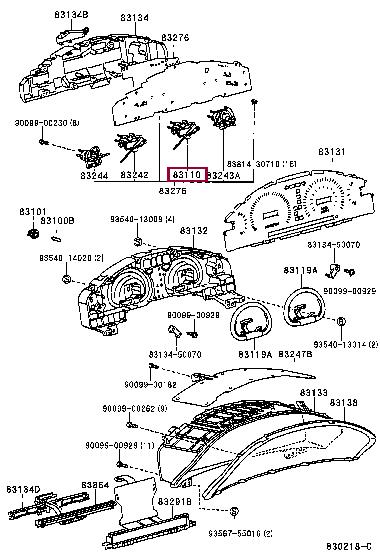 8322050030 Toyota Спидометр