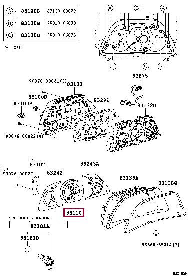 8322053190 Toyota Спідометр