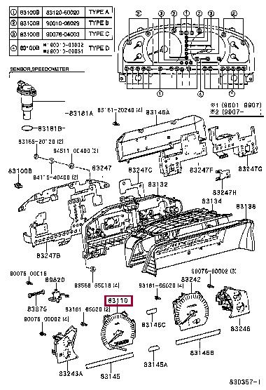 8322060511 Toyota Спідометр