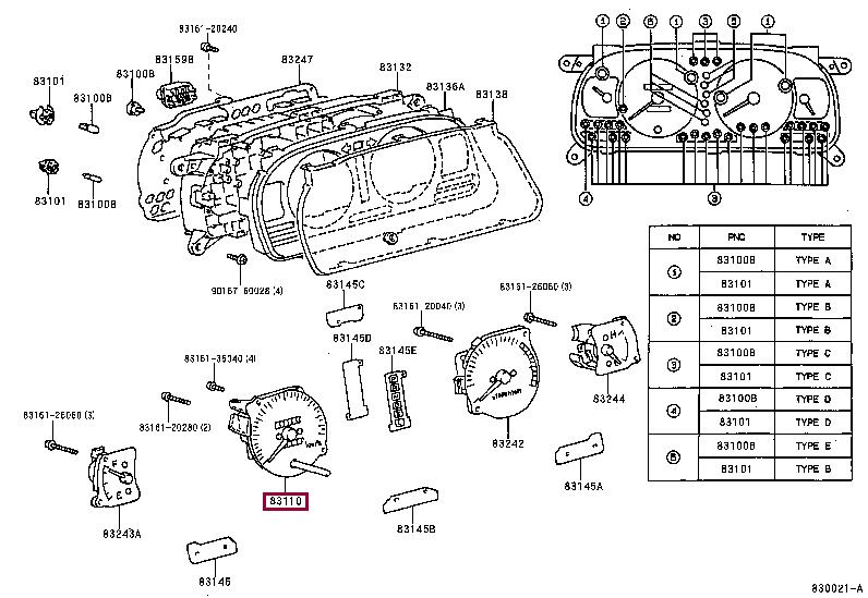 8322060640 Toyota Спідометр