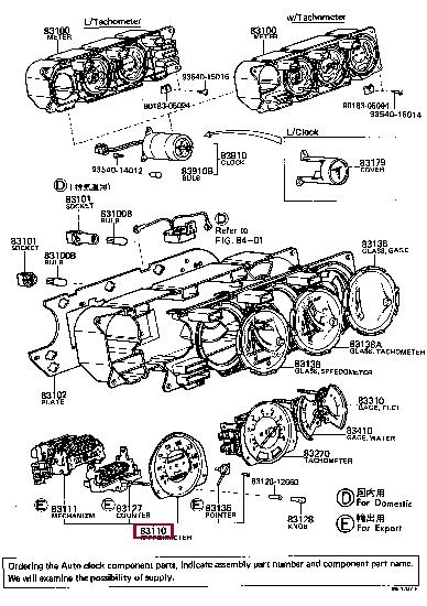 8324112192 Toyota Спідометр