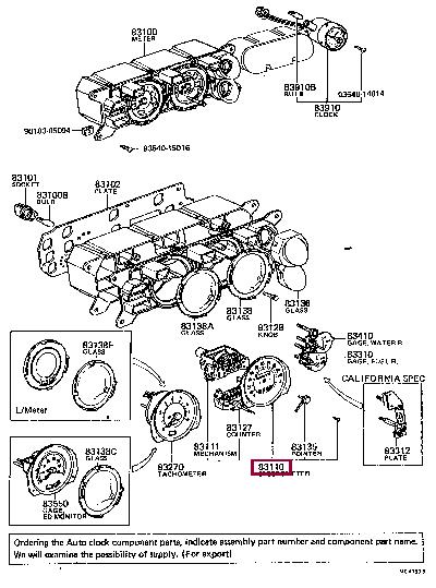 8324112262 Toyota Спідометр