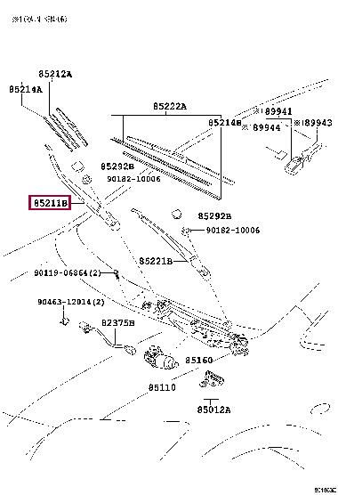 Toyota 85211-12511 Важіль склоочисника 8521112511: Приваблива ціна - Купити в Україні на EXIST.UA! 8521112511 Toyota Важіль склоочисника