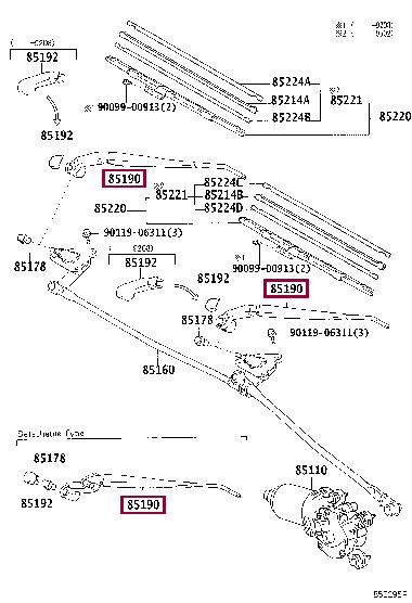 8522160080 Toyota Рычаг стеклоочистителя, система очистки окон