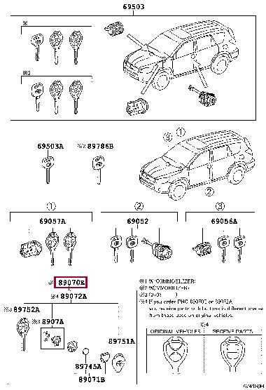 Toyota 89070-42660 Ключ 8907042660: Купити в Україні - Добра ціна на EXIST.UA!