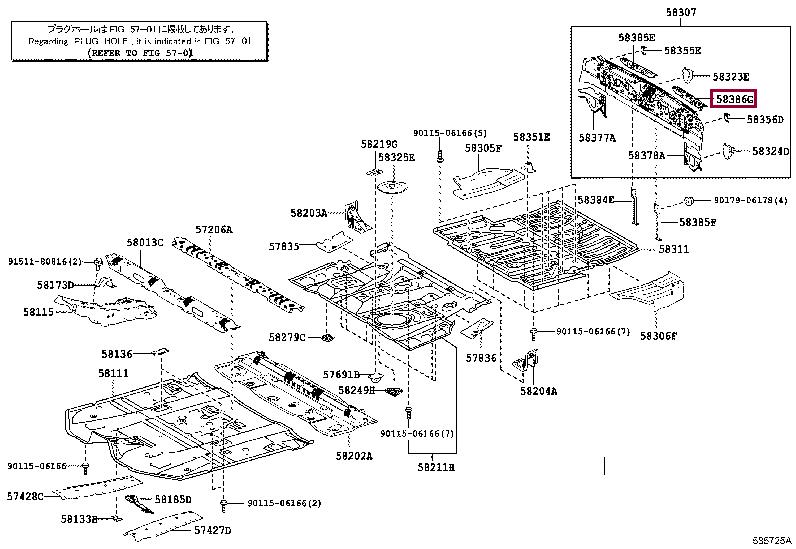 5838648040 Toyota Кронштейн бампера