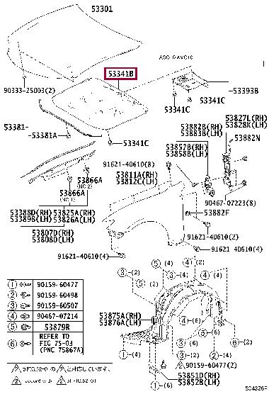 5334124130 Toyota Шумоізоляція капота