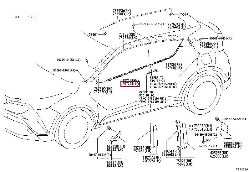 7572010090 Toyota Молдинг