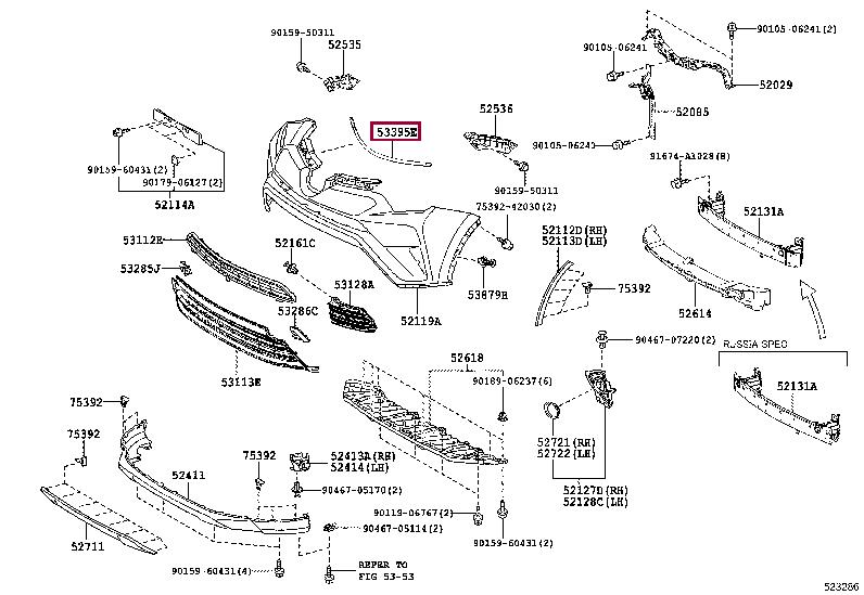5339542070 Toyota Уплотнитель капота