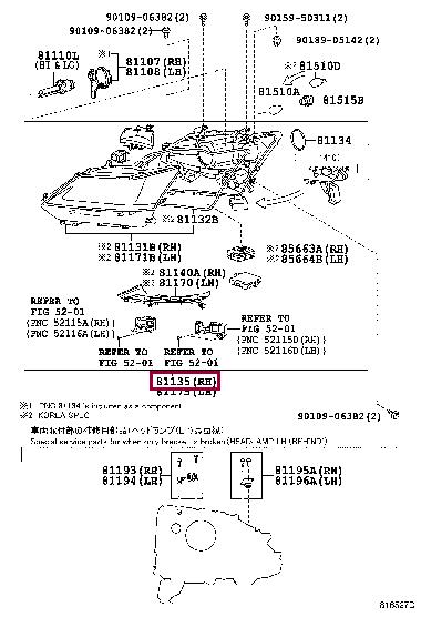 8114530J30 Toyota Фара основная