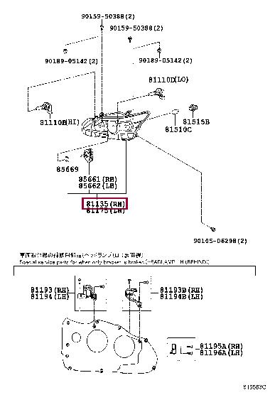 8113076033 Toyota Фара основна