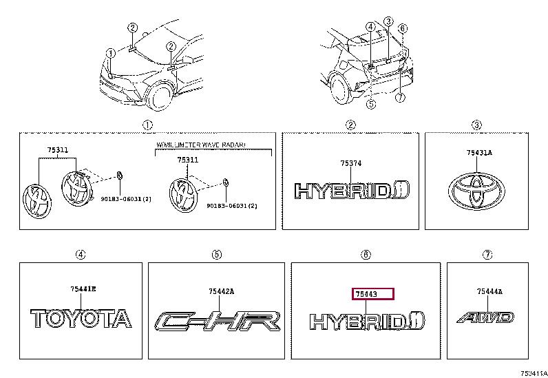 75443F4021 Toyota Емблема