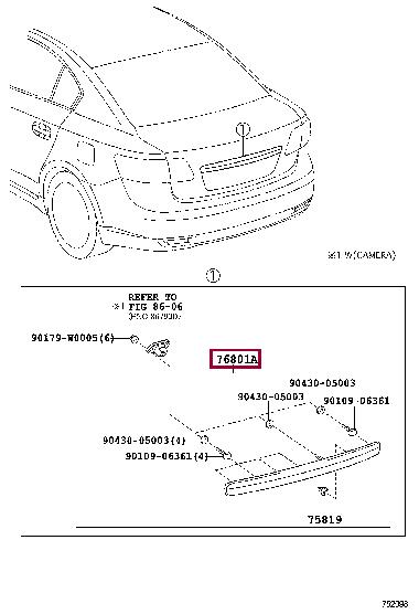 7680105201 Toyota Обшивка двери