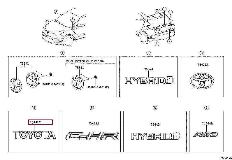 75441F4011 Toyota Эмблема