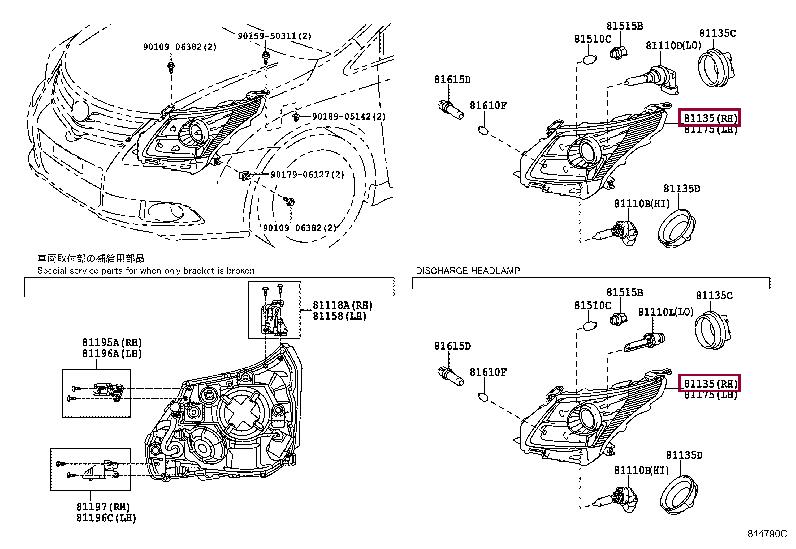 8113005390 Toyota Фара основна