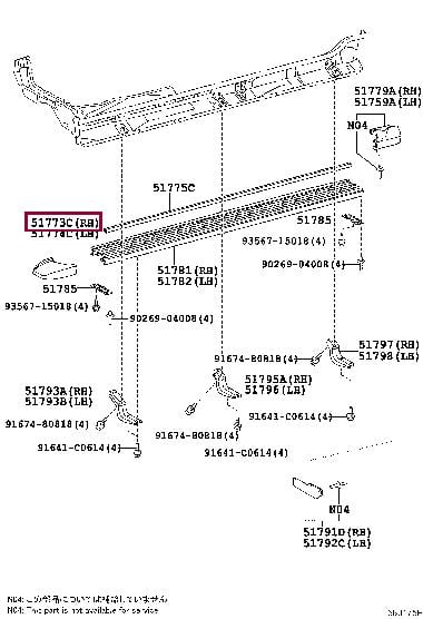 5177360160J2 Toyota Накладка порога