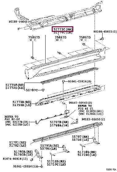 5177360230B1 Toyota Накладка порога
