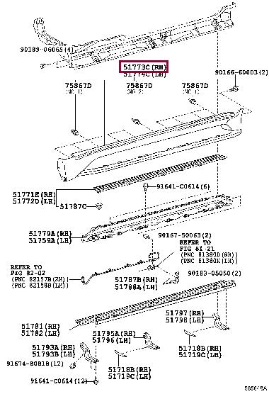 5177360230C1 Toyota Накладка порога