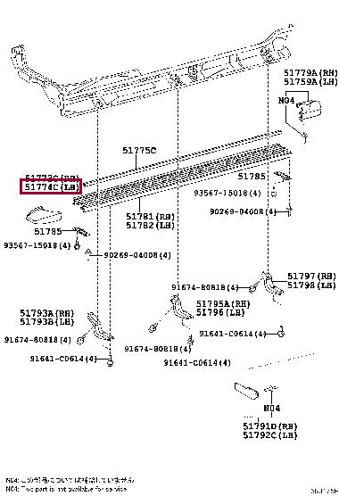 5177460160E3 Toyota Накладка порога