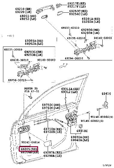 6760560051C0 Toyota РУЧКА ДВЕРИ ПЛАСТМАССОВАЯ