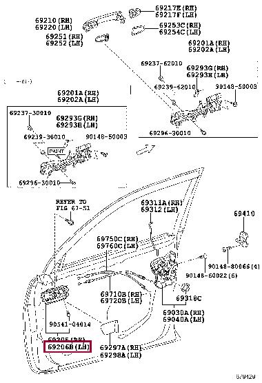 6760660051C0 Toyota РУЧКА ДВЕРИ ПЛАСТМАССОВАЯ