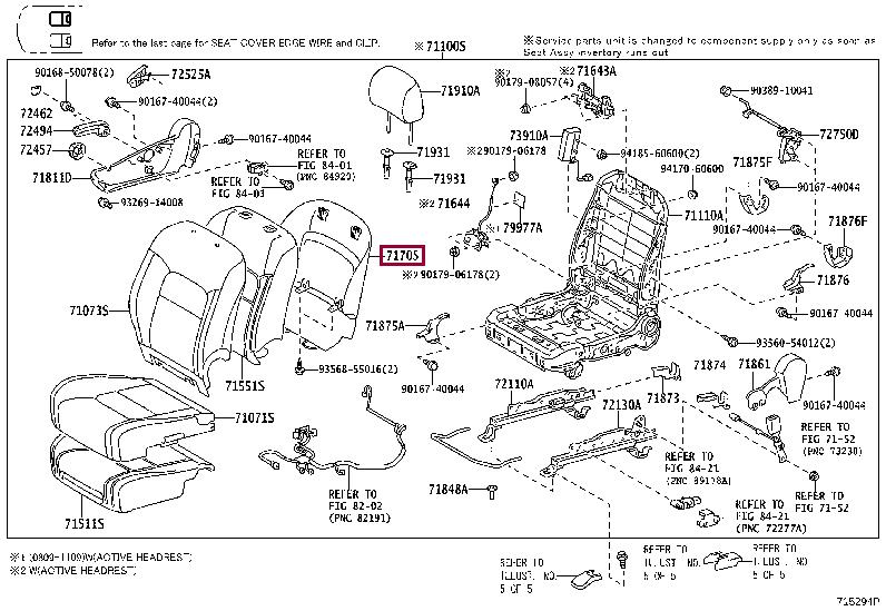 7170560380C0 Toyota СИДЕНЬЯ НАКЛАДКА