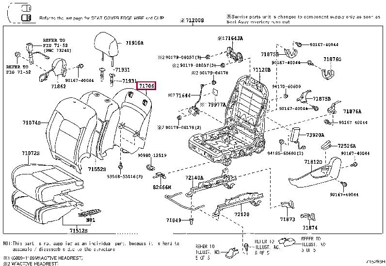 7170660170C0 Toyota Автозапчастина
