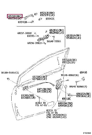 6921028090C4 Toyota РУЧКА ДВЕРИ ПЛАСТМАССОВАЯ