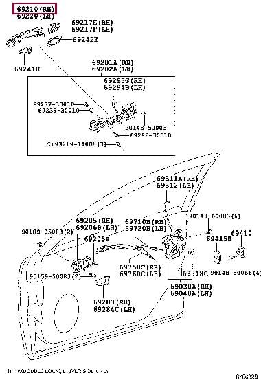 6921048040J6 Toyota РУЧКА ДВЕРИ ПЛАСТМАССОВАЯ