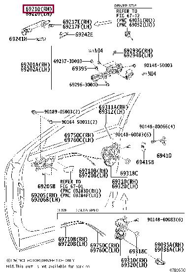 6921048110J4 Toyota РУЧКА ДВЕРИ ПЛАСТМАССОВАЯ