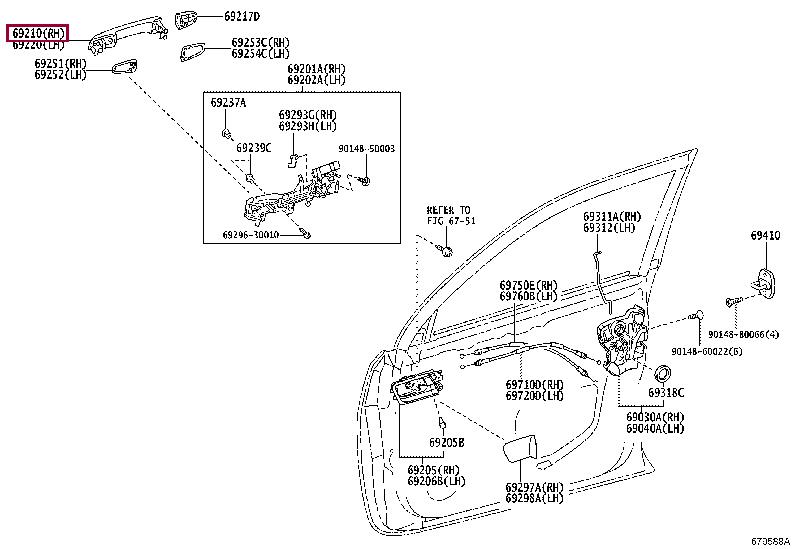 6921060260C1 Toyota РУЧКА ДВЕРИ ПЛАСТМАССОВАЯ