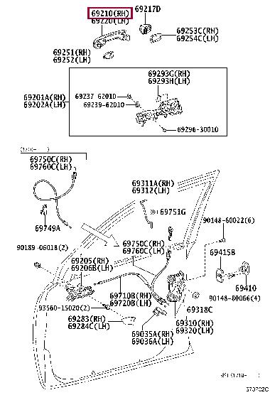 6921060280B0 Toyota РУЧКА ДВЕРИ ПЛАСТМАССОВАЯ