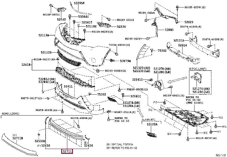 Купить Toyota 52711-42110-B0 по низкой цене в Украине!