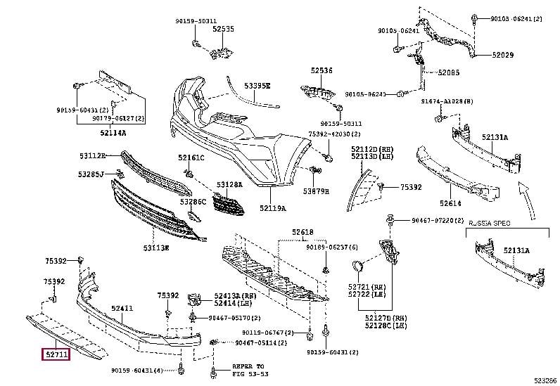5271142110B2 Toyota Молдинг бампера