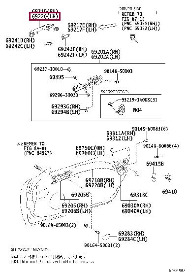 6922048070C1 Toyota РУЧКА ДВЕРИ ПЛАСТМАССОВАЯ