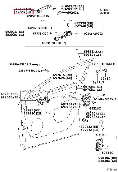 6922048070E1 Toyota РУЧКА ДВЕРИ ПЛАСТМАССОВАЯ